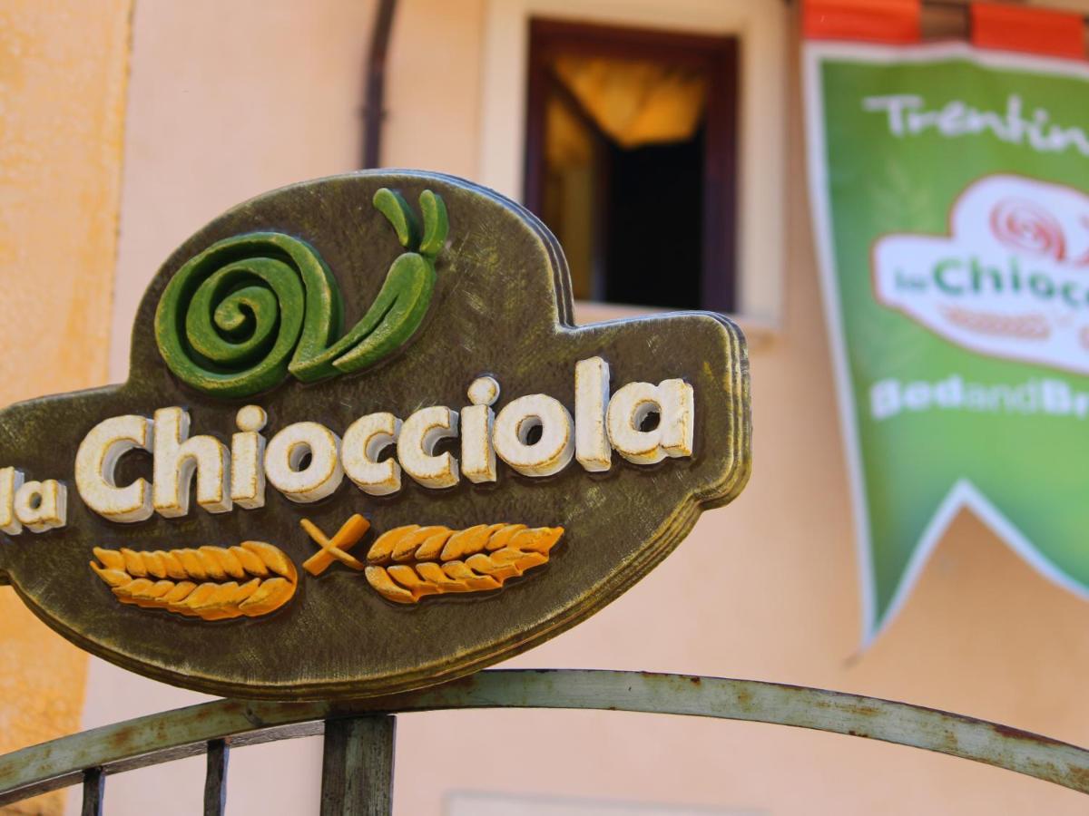 Trentinara La Chiocciola Bed & Breakfast エクステリア 写真